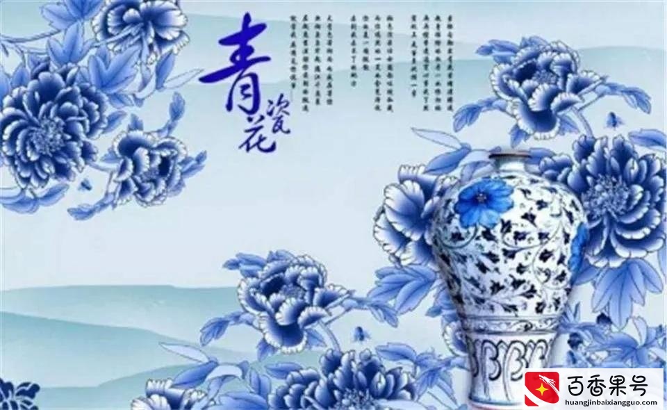 结婚20周年叫什么婚？