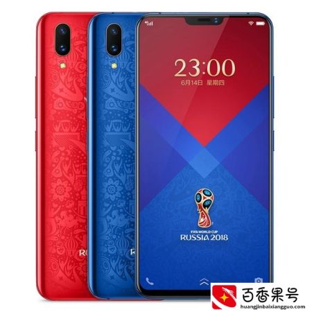 vivo x21玩死机后 如何起死回生