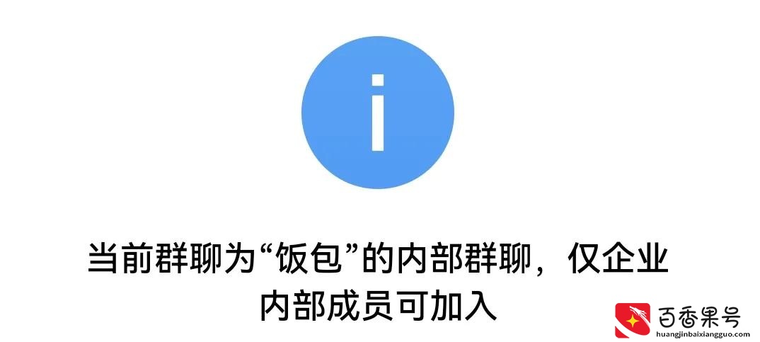 抖音点赞日入百元是真的——真的是骗子的圈套吗