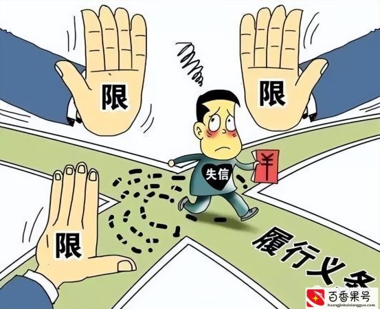 公司欠债，无力偿还，这种情况该如何处理？