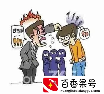 老师有资格打学生吗