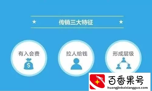 趣步现在怎么样了最新消息