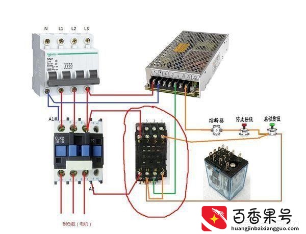 图文详解继电器的工作原理及其作用