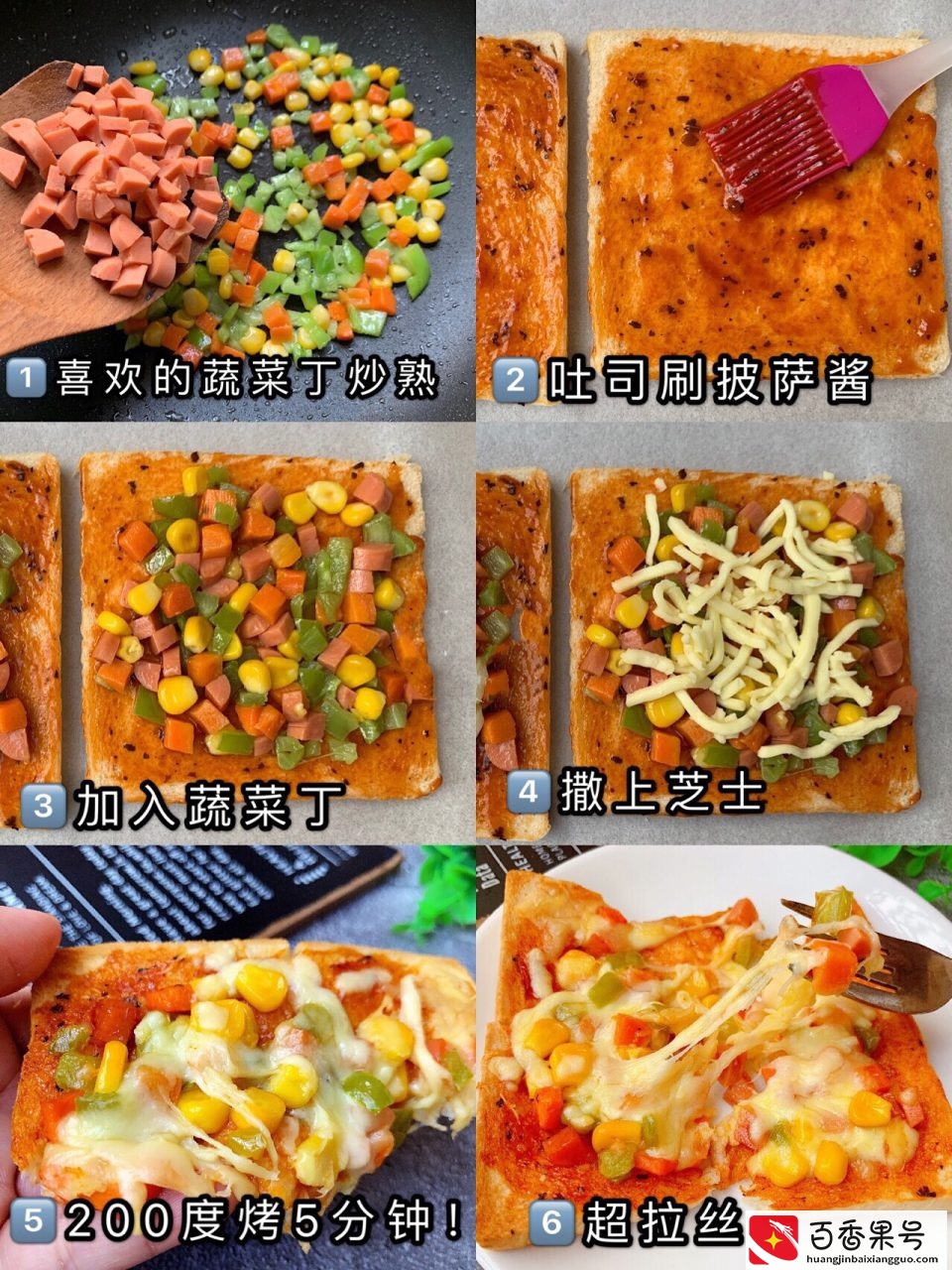 早餐食谱大全100天不重样，简单又快手，家里老人小孩都爱吃