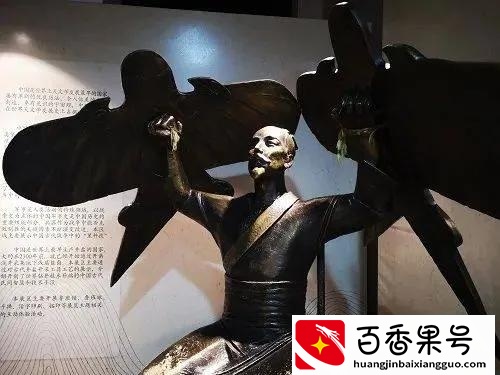 中国第一位牺牲的“航天员”、世界公认的航天始祖，陶成道的事迹