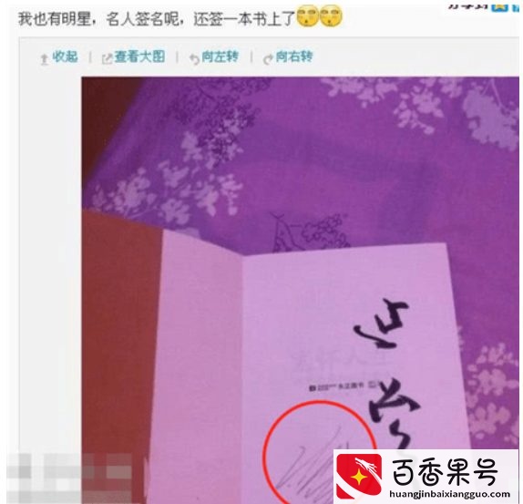 “屡传婚变”霍建华：疑奉子成婚，后怒吼林心如，开豪车独自离开