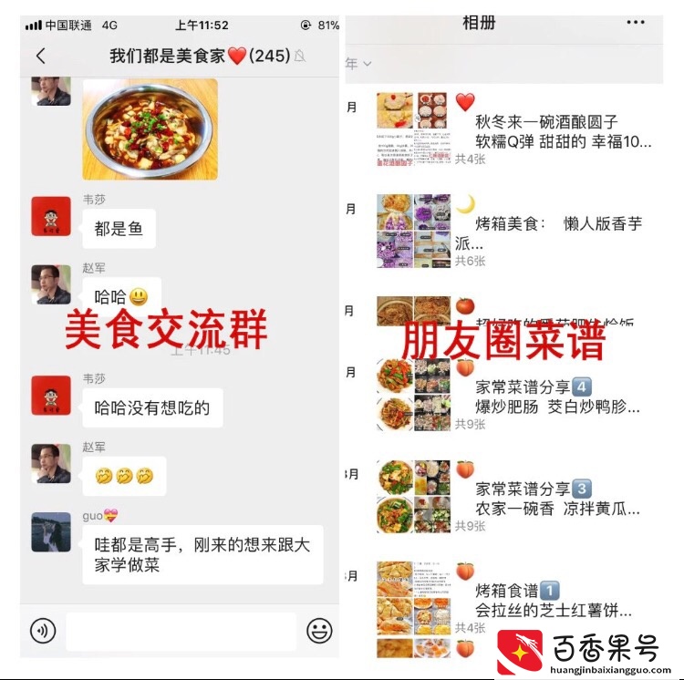 早餐食谱大全100天不重样，简单又快手，家里老人小孩都爱吃