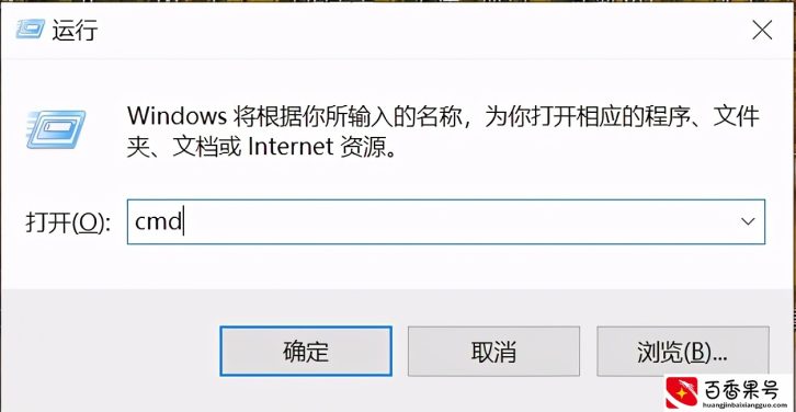 WiFi已连接但无法访问互联网怎么办？