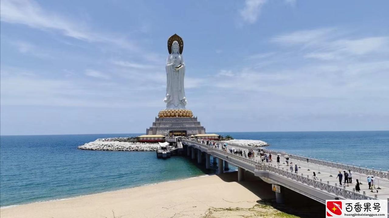 海南之旅，今天我们到海南三亚看海上观音