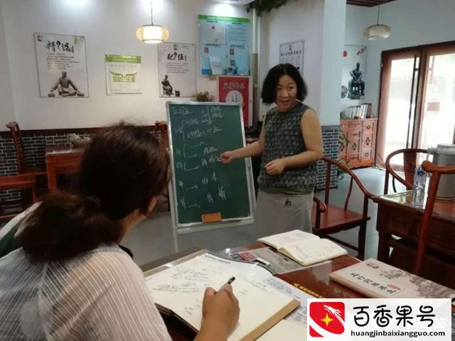 40岁女人想学手艺创业