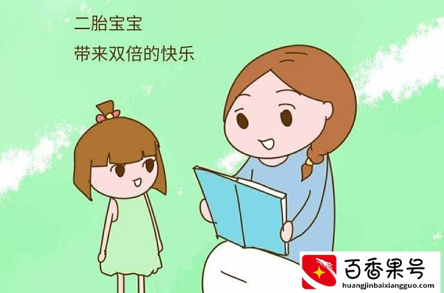 适合低学历宝妈的工作有哪些