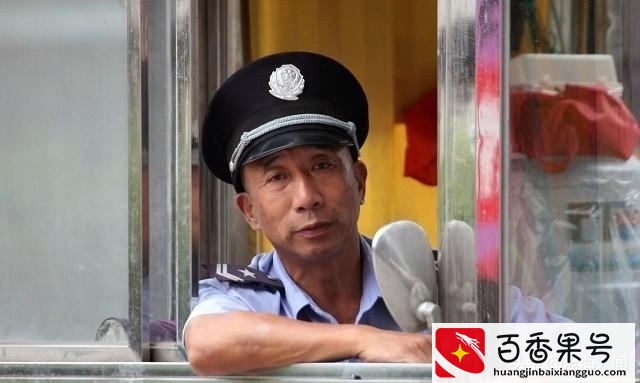 人过五十怎样挣钱？五十岁打工怎么挣钱最多？