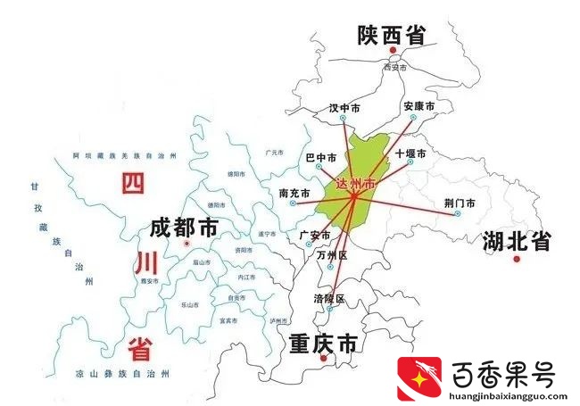 四川达州是一座怎样的城市？