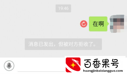 V中的拉黑和删除哪个更绝情？用这招不让自己后悔