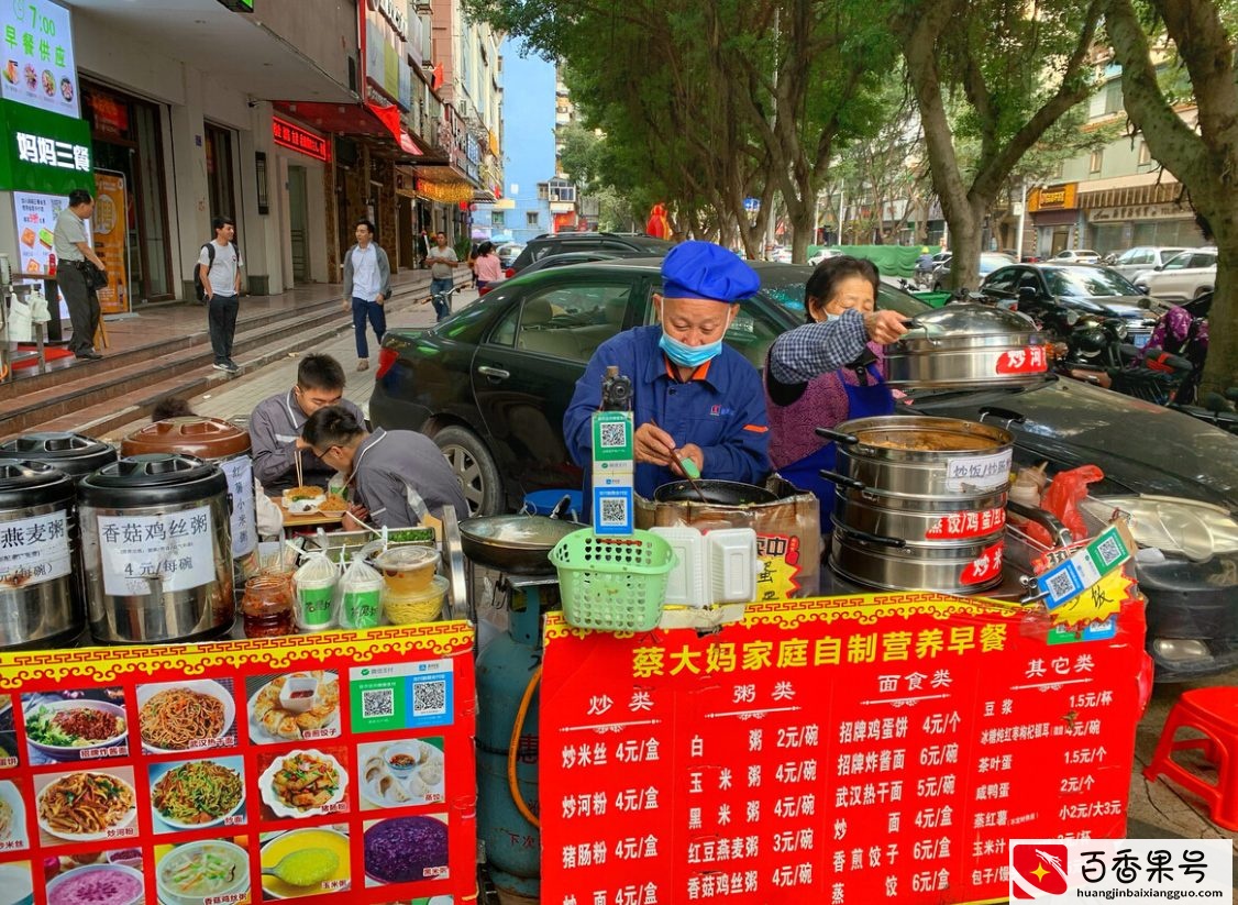 失业几个月的50多岁农民工夫妻，靠这3个不起眼的小生意挣到了钱