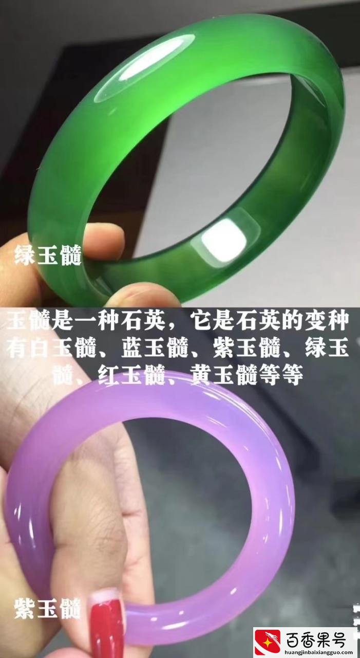 翡翠镯子怎么看真假？简单“三步”，轻松辨别翡翠品质