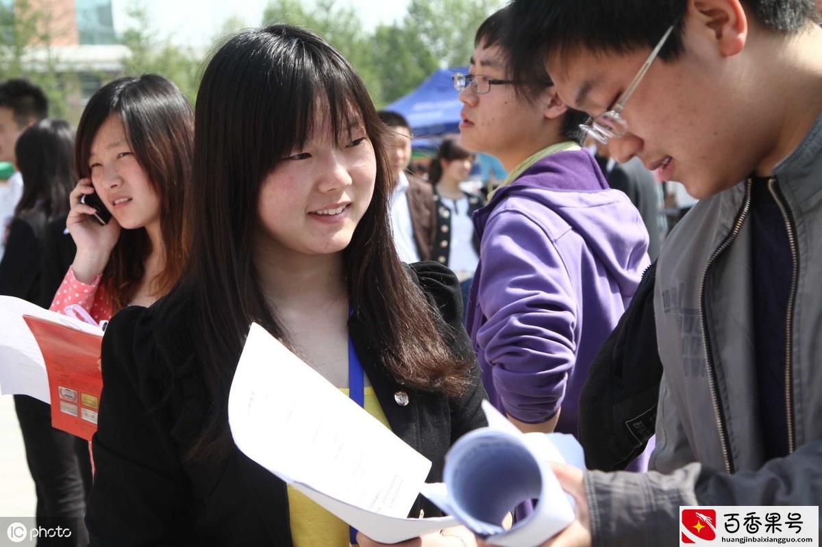 大学生毕业实习单位评语