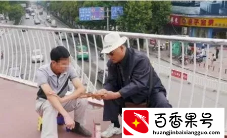 为什么有时候算命会准得吓人？