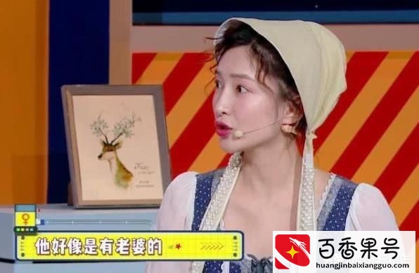 杜江，胡歌都无缘的女人，闹绯闻差点毁了自己，女神江疏影的情伤