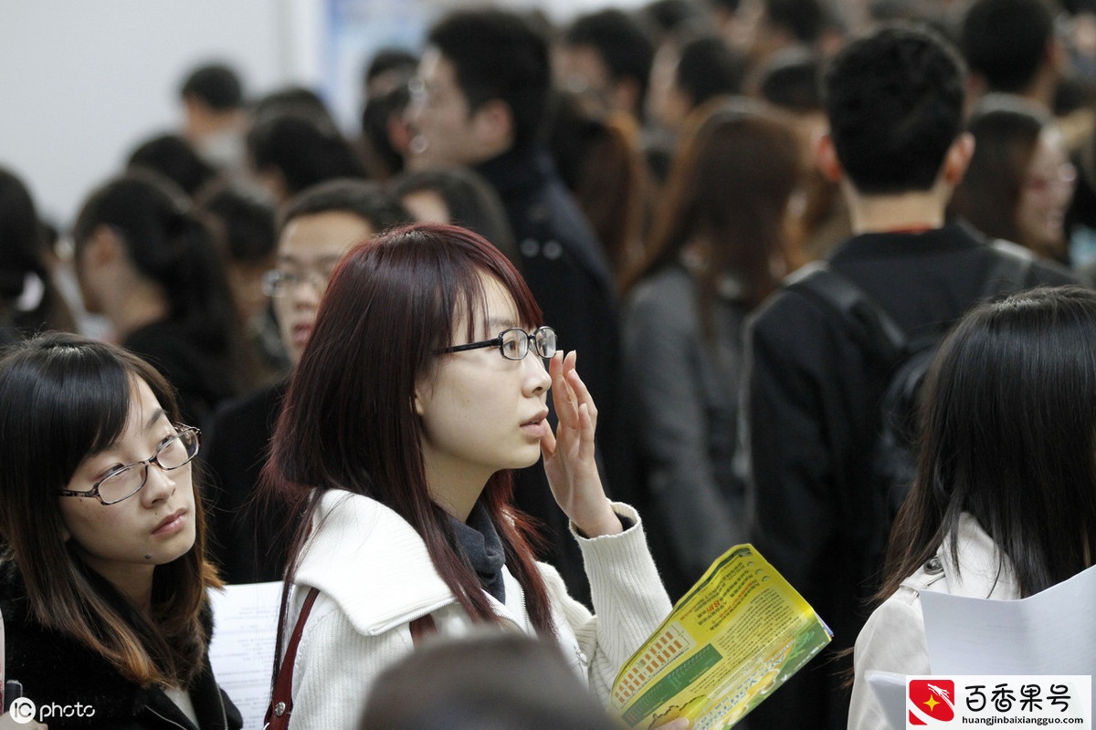 大学生毕业实习单位评语