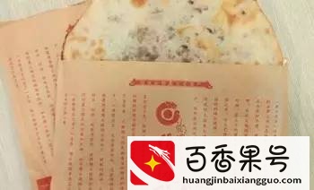 北方人想问一句：梅干菜是什么菜？