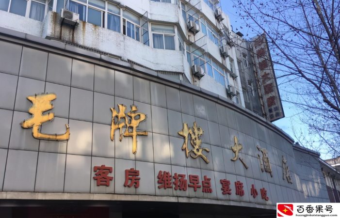 扬州本地人最喜欢的早茶店，比“三春”靠谱，来的都是本地食客