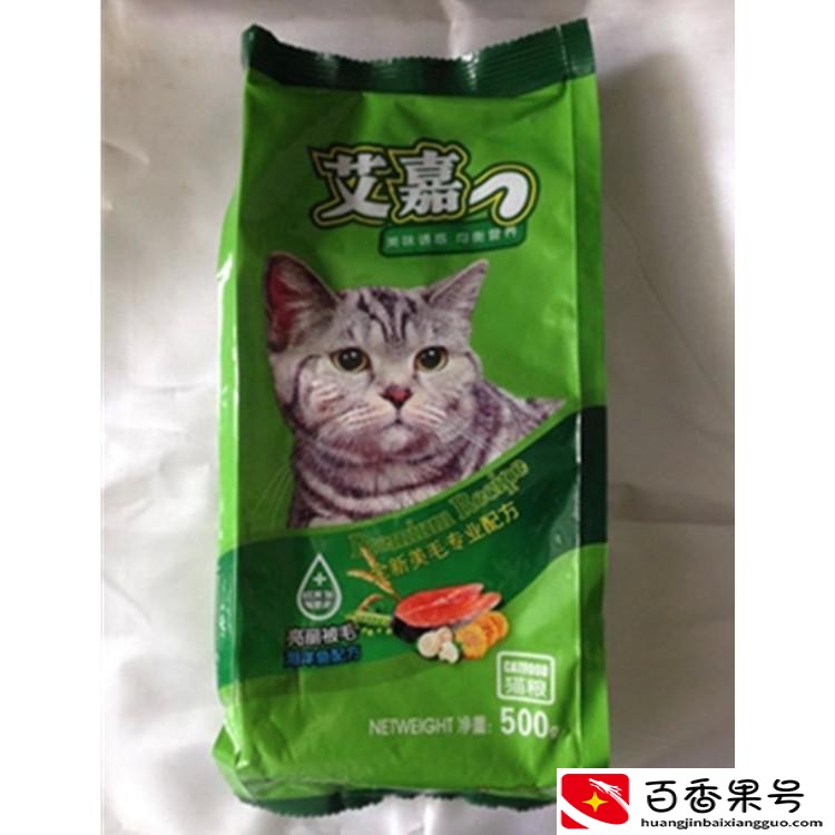 中国十大毒猫粮有哪些？