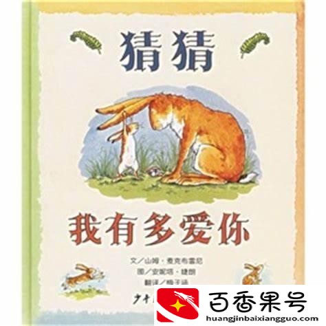 幼儿园小班学什么