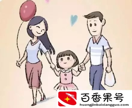 “孩子中高考家长可调休” 真好 原创