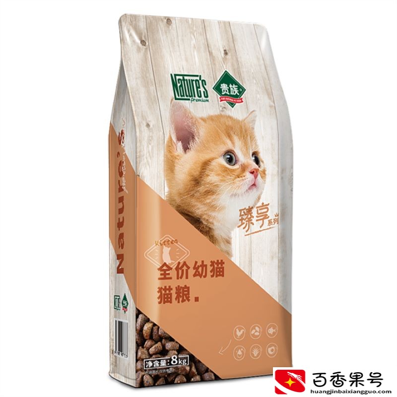 中国十大毒猫粮有哪些？