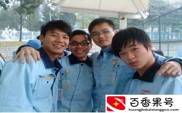 大学生实习有工资吗