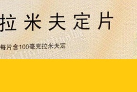 常用的抗病毒药都有哪些？为什么疗效很有限？