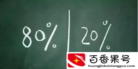 一月挣3万到5万的工作