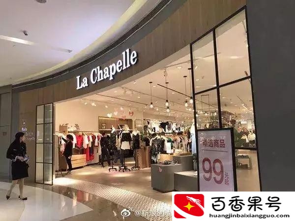 实体店做什么项目好