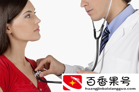 办健康证需要检查什么 2017办理健康证需要带什么