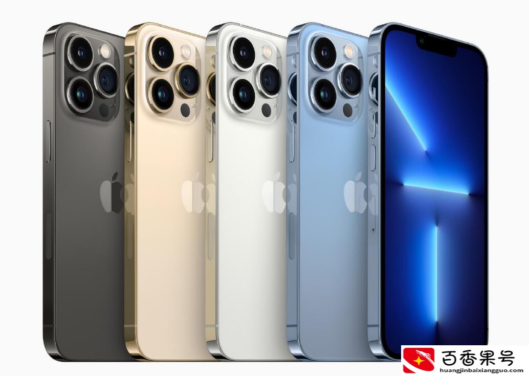 预算不多也想买iPhone 13？苏宁易购一招儿立省四位数