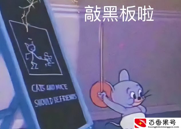 想自己开个店不知道做什么好