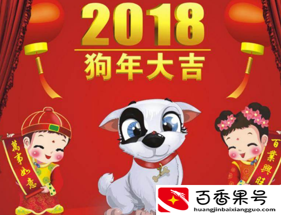 如何回复别人的新年祝福