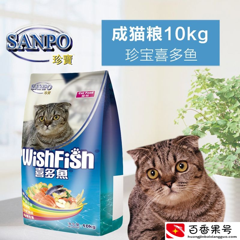 中国十大毒猫粮有哪些？