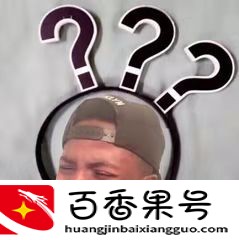 为什么会有人排斥无偿献血？