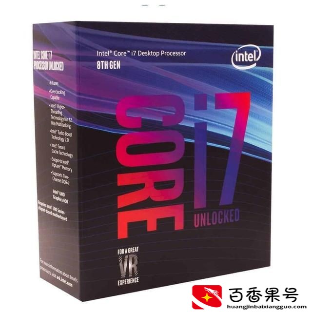 i7和i5有什么区别？该怎么选择？