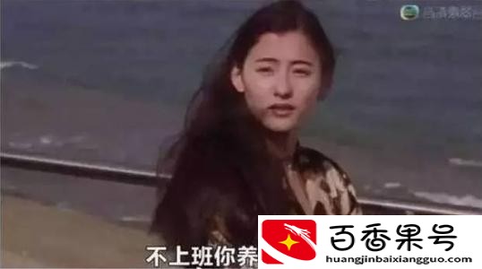 周星驰为什么至今不结婚？吴孟达：她的离开，染白了星爷的黑发