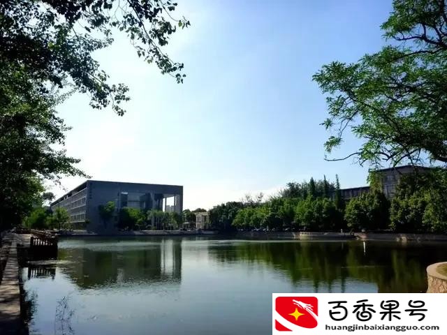 千万别来南开大学