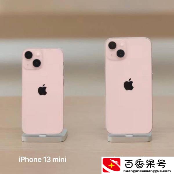 iPhone 13 系列全配色真机亮相！“远峰蓝”最多人买