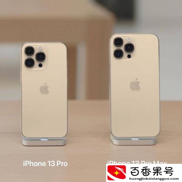 iPhone 13 系列全配色真机亮相！“远峰蓝”最多人买