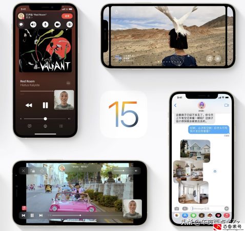 iOS15到底哪个版本好用，iOS应该停留在什么版本