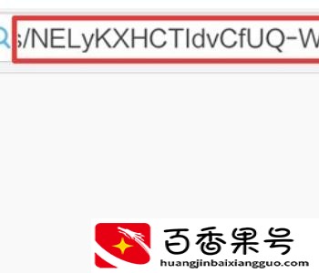 微信公众号视频怎么下载