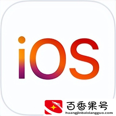 从安卓转移到 iPhone、iPad 或 iPod touch相互数据传输操作细节流程