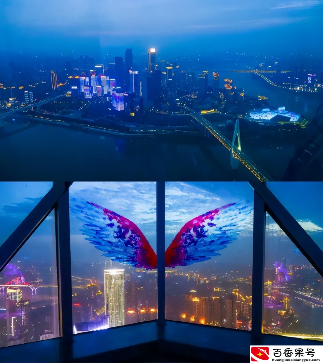 重庆这几个地方让你惊艳！有的还可以拍夜景