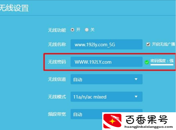 大明：万能钥匙真的能解开所有的WiFi密码吗？一般人我不会告诉他